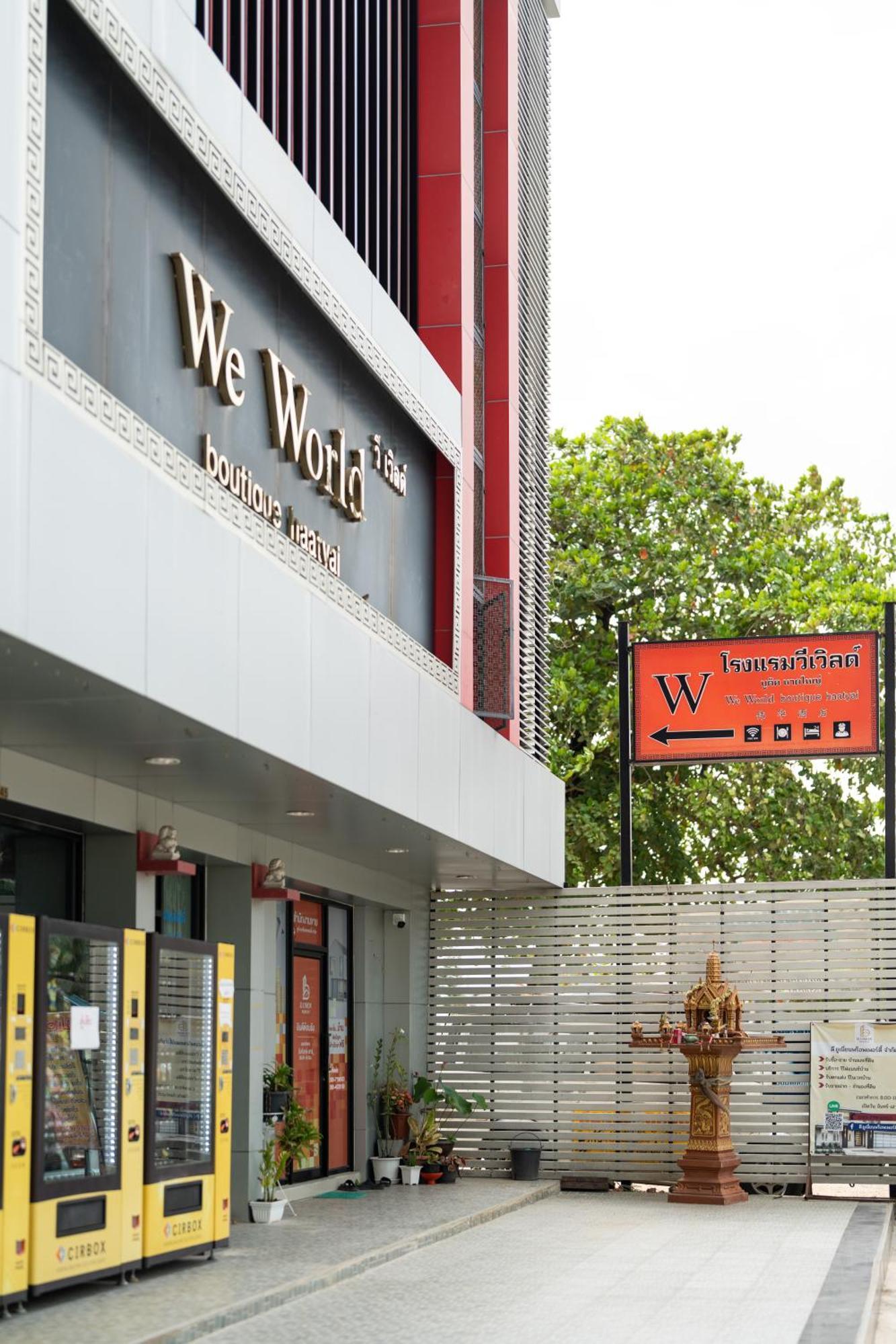 We World Boutique Haatyai Hotel Hat Yai Exterior photo