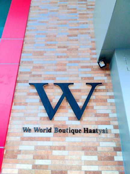 We World Boutique Haatyai Hotel Hat Yai Exterior photo